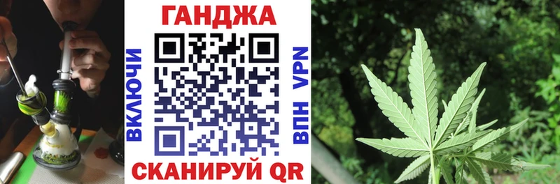 Где можно купить наркотики Удомля Альфа ПВП  КОКАИН  Меф мяу мяу  mega ссылки  Конопля  МДМА 