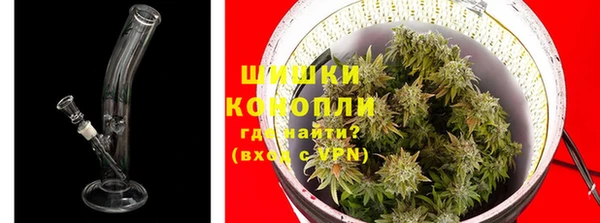 наркотики Алзамай