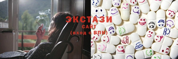 наркотики Алзамай