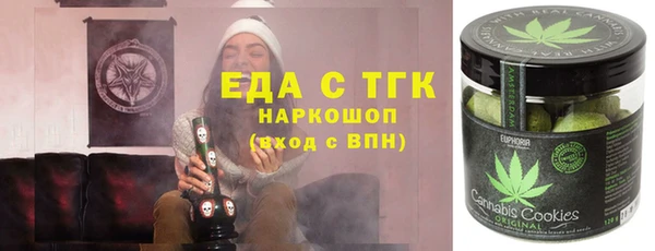 наркотики Алзамай