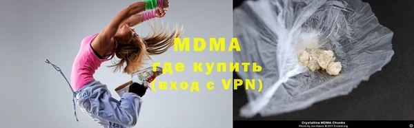дурь Наволоки