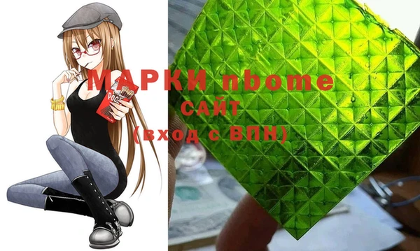 твердый Абаза