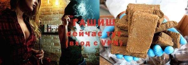 твердый Абаза