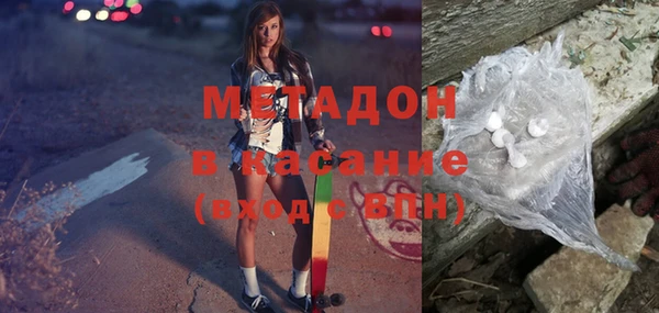 трава Алексин