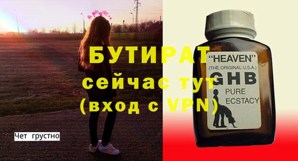 твердый Абаза